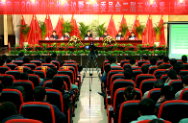 蒙西集團2010年工作會議暨工會委員會二屆五次全委（擴大）會議勝利召開